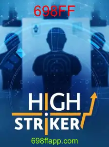 HighStriker